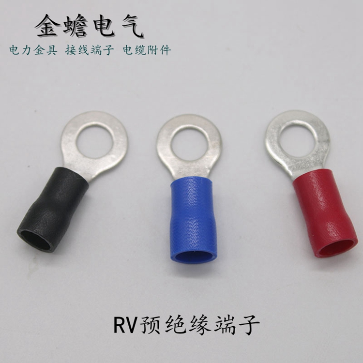 RV5.5-8線鼻子 圓形O型預(yù)絕緣端頭 圓形冷壓端子銅鼻子